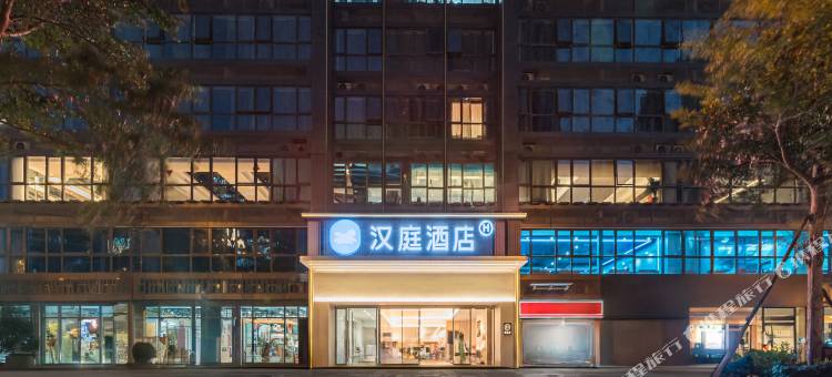 汉庭酒店(泉州晋江泉商环球广场店)图片