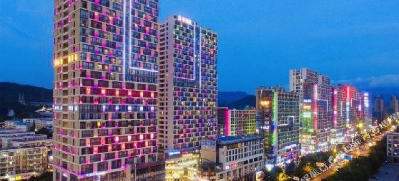 昆明原始部落高颜值酒店(呈贡大学城高铁南站店)图片