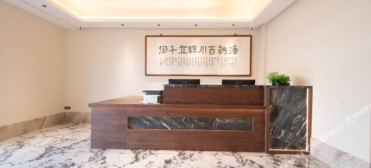 歙县柏景新安酒店图片