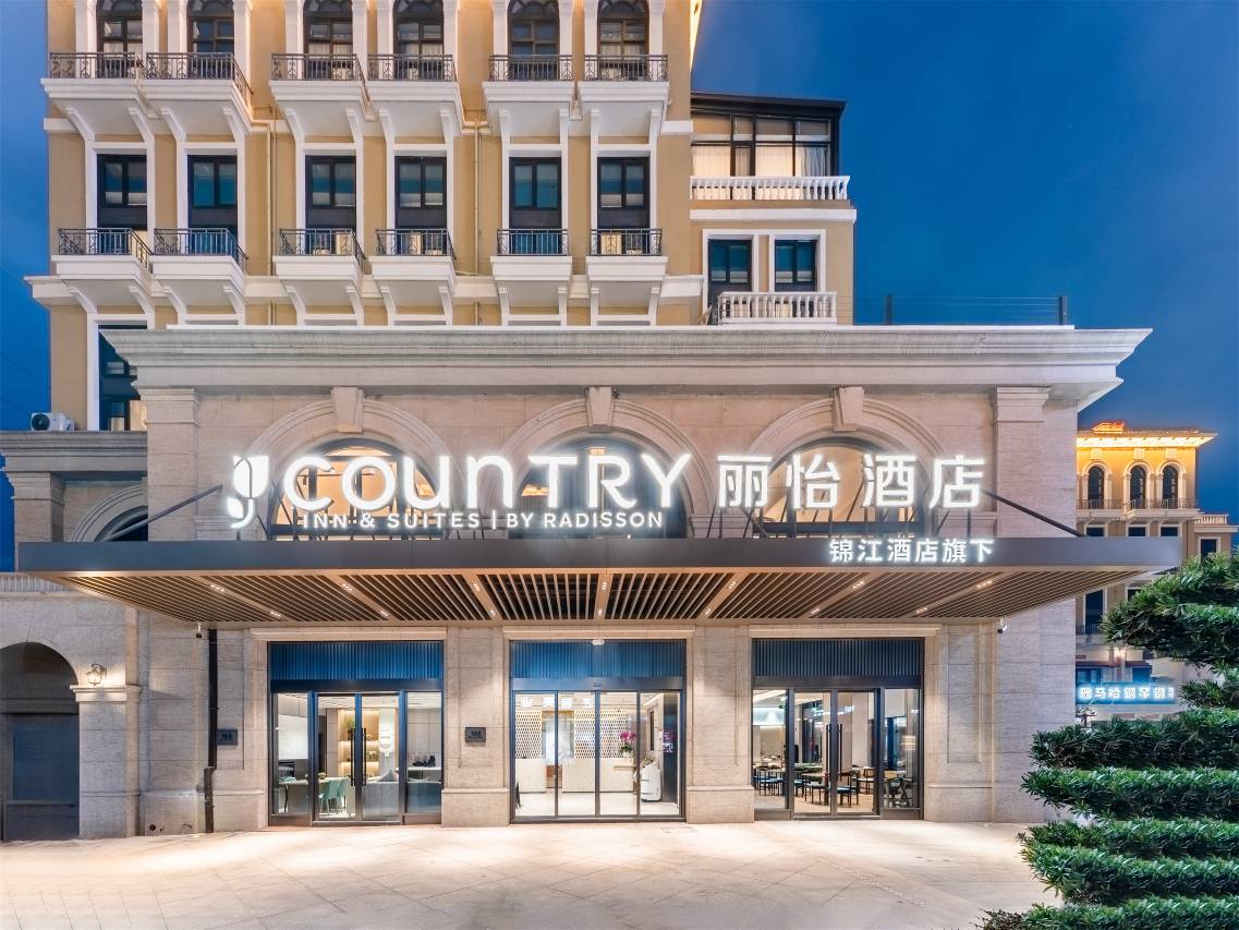 丽怡酒店(嘉善高铁南站店)图片