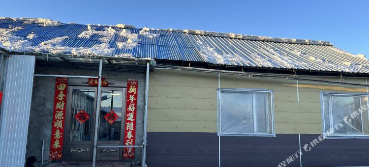 然北农家院图片