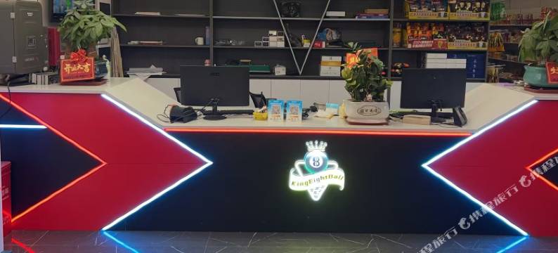 于都劲8酒店图片