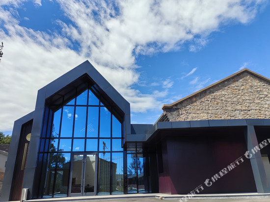 太行小院(石家庄胡庄高速出入口店)