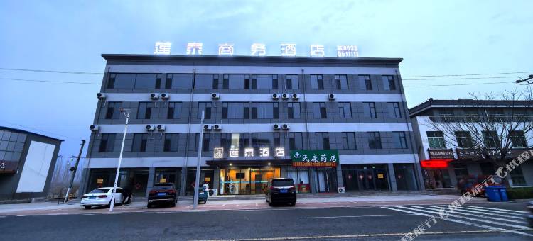 莲泰商务酒店图片