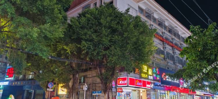 广州昕丛美寓(龙洞步行街店)图片