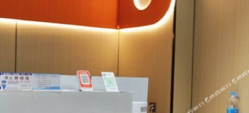 漫特电竞酒店图片