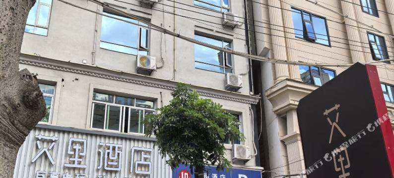 艾里酒店(鲤南美食街店)图片