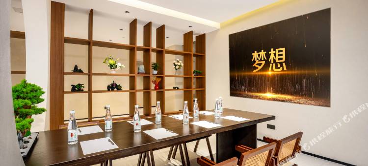 黄山问山云宿(南门换乘中心店)图片