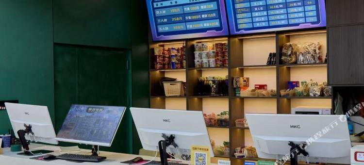 嗨玩电竞宾馆图片