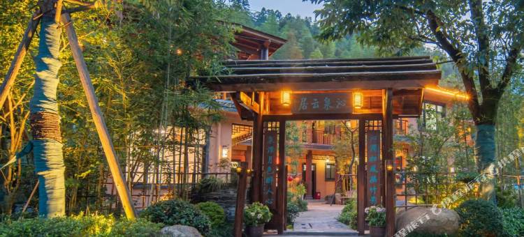 浏阳宝盖寺沁泉云居民宿图片