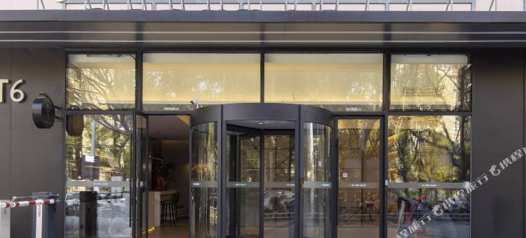 城家高级公寓(上海宝杨路地铁站店)图片