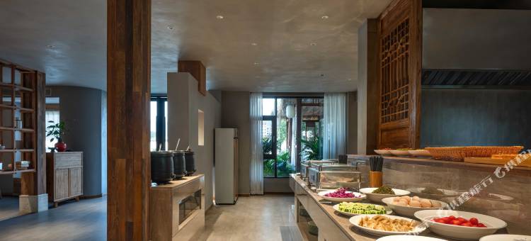 张家界叁禾·茶空间度假酒店图片