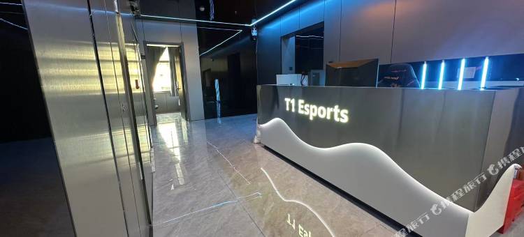 T1电竞电影酒店图片