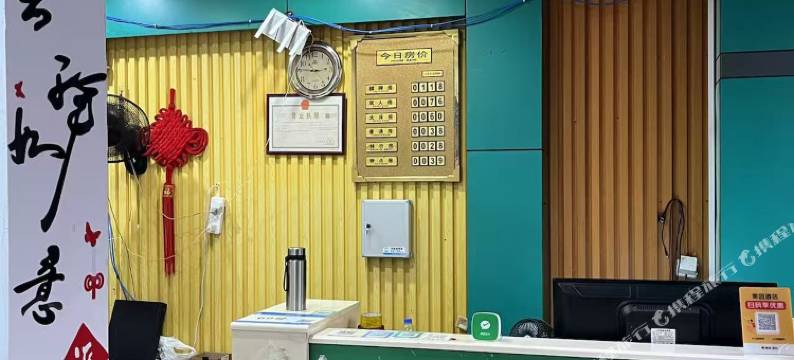 蓝轩公寓(惠州天益城店)图片