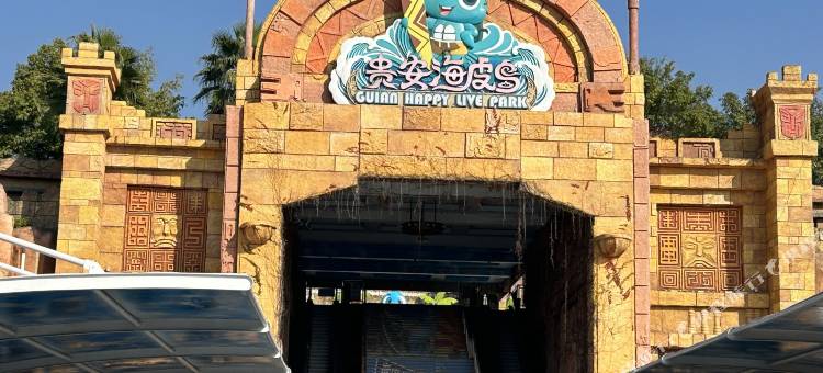 楠微民宿图片