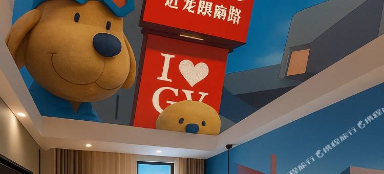 田园亚轻酒店(汕头高铁站珠江路美食街店)图片