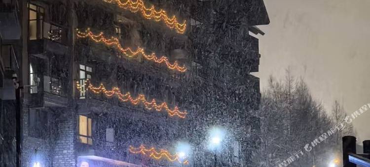 浪漫雪郡·Romantic Snow Hut·度假酒店(北大湖滑雪度假区店)图片