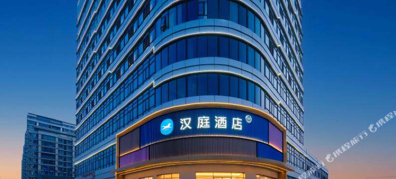 汉庭酒店(宿州砀山县政府店)图片