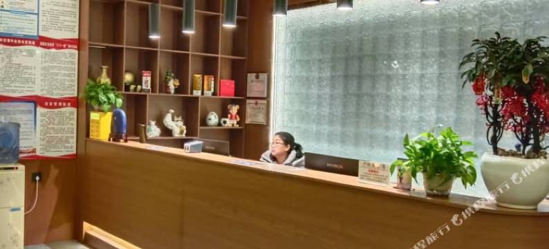 唐府大酒店图片