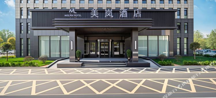美岚酒店(新郑国际机场机场店)图片