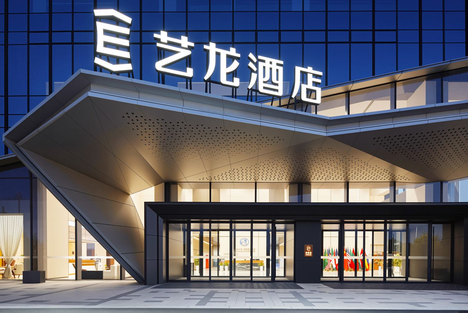酒店外观