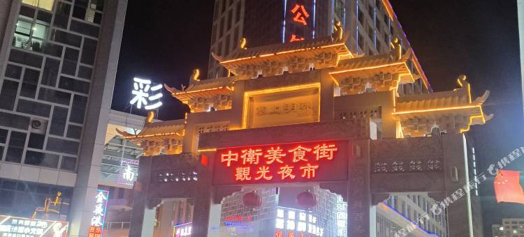 铂悦公寓(中卫鼓楼店)图片