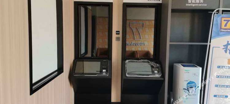7天酒店(周口黄淮农产品大市场店)图片