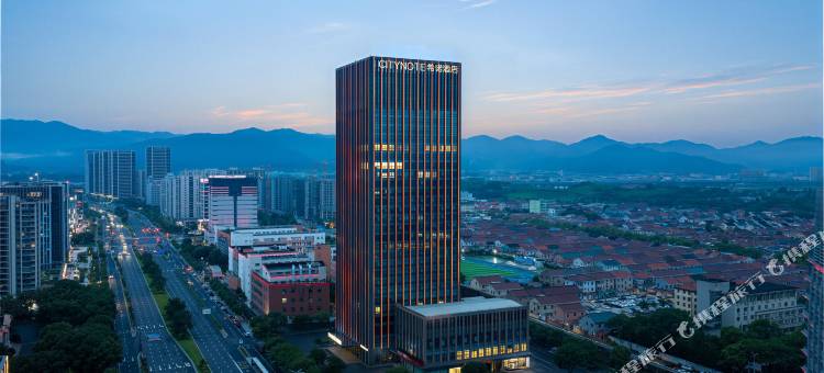 CityNote希诺酒店(余姚南雷南路店)图片