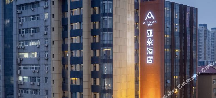 石家庄万象城艺术中心亚朵酒店图片