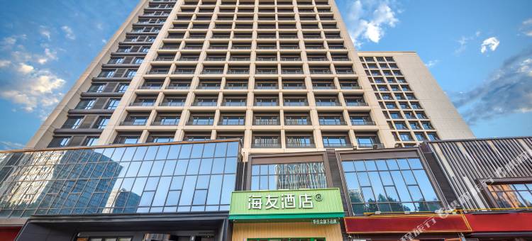 海友酒店(徐州云龙万达医科大学店)图片