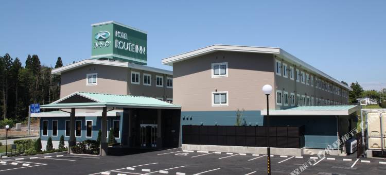 露樱酒店 气仙沼中央IC(Hotel Route-Inn Kesennuma Chuo Inter)图片