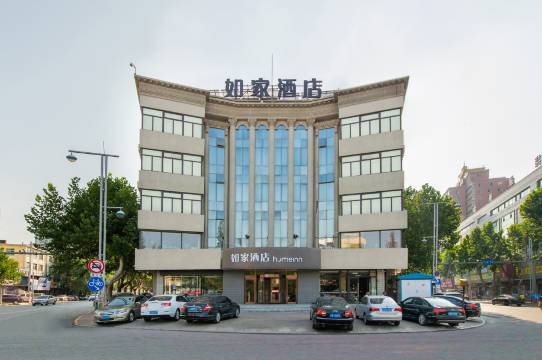 如家酒店·neo(大连金州安盛购物广场和平路轻轨站店)