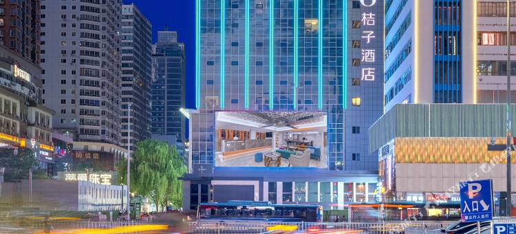 桔子酒店(兰州张掖路步行街店)图片
