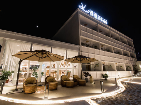 大连锦鲤·设计师民宿