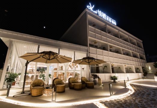 The Koi Fish Designer Homestay Hotel Overview