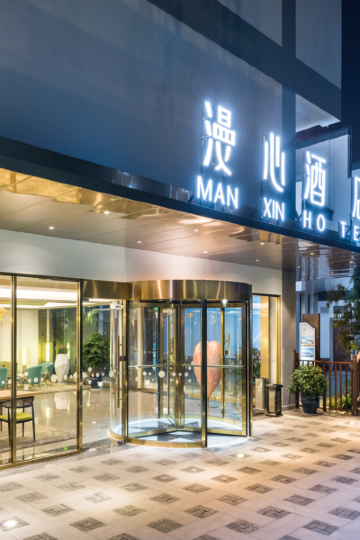 南京秦淮区附近酒店,南京酒店预订查询,南京宾馆住宿【携程酒店】