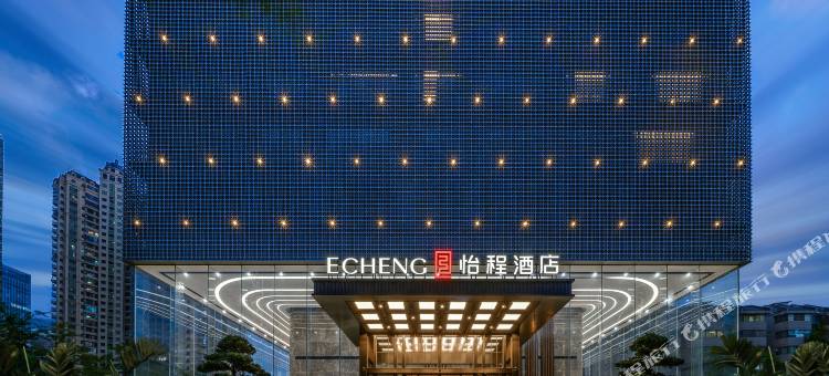 南宁万象城会展中心怡程酒店图片