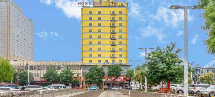 如似家酒店(安阳火车站七中店)图片