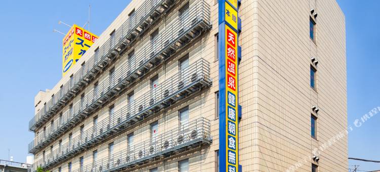 超级酒店Inn 仓敷水岛(Super Hotel Inn Kurashiki Mizushima)图片