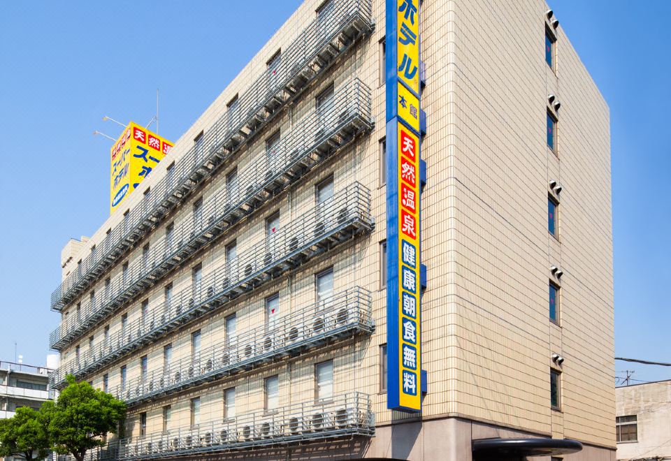 Super Hotel Inn Kurashiki MizushimaHotel Overview