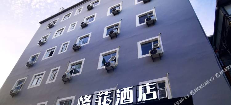 格菲酒店(厦门大学环岛路店)图片