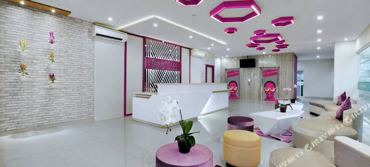 玛琅法维酒店(Favehotel Malang)图片