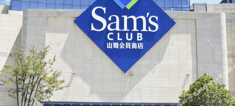 南京丰盛五季凯悦臻选酒店图片