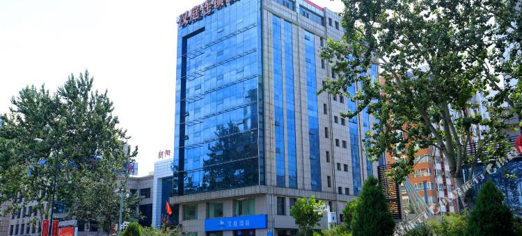 汉庭酒店(廊坊火车站西店)图片