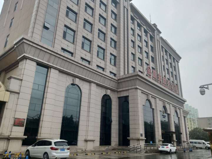 Jindilai Business Center BeijingOver view