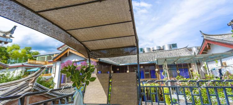 丽江雨林阑珊客栈图片