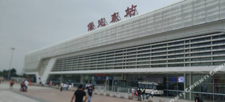 桔子酒店(保定东站河北大学店)图片