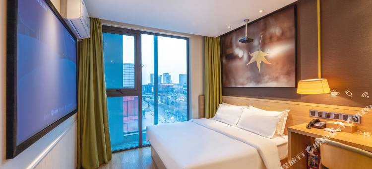 艾扉酒店(苏州火车站万达广场店)图片