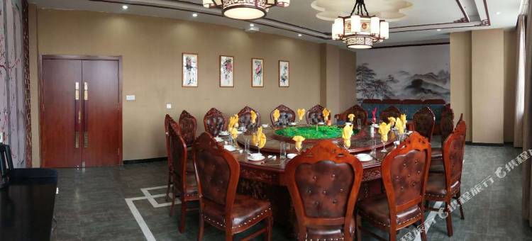 古浪大靖供销大酒店图片