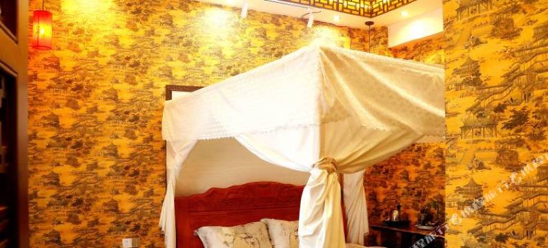 武定东聚民宿图片